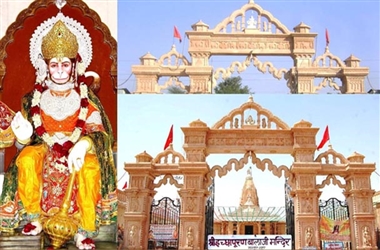 Shri Icchapuran Balaji Mandir